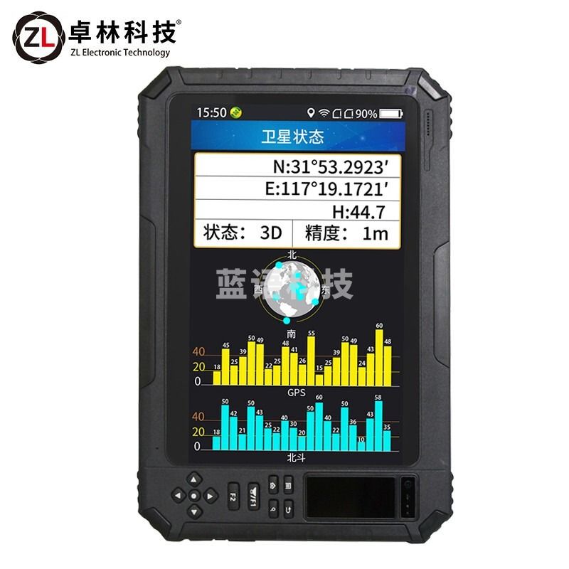 卓林科技 G500 高精度手持北斗GPS定位仪户外导航气压海拔罗盘经纬度工程测绘三星定位工业三防平板10.1英寸屏 测绘专用仪器