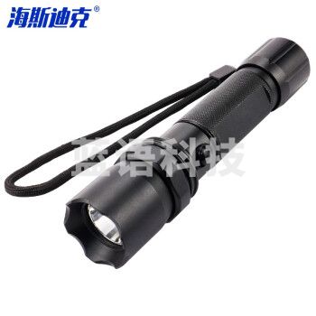 海斯迪克 HK-69 安保防暴手电装备 保安器材用品套装 手电筒套装led铝合金强光手电筒