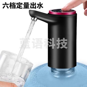 拜杰桶装水抽水器电动抽水器桶装水定量上水器家用抽水泵压水器吸水器