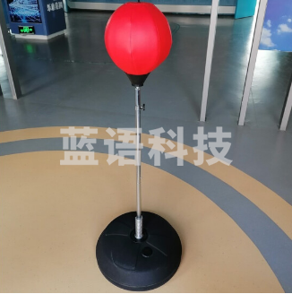 阳光心健 宣泄球 击打速度球心理宣泄减压设备配件心理仪器（单位：件）