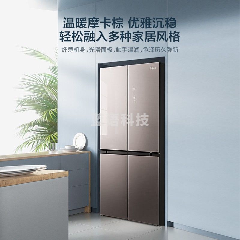 美的 冰箱477升十字对开门大容量变频一 BCD-477WSGPZM(E)