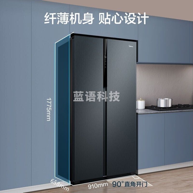 美的 542升变频一级能效对开双门冰箱BCD-542WKPZM(E)