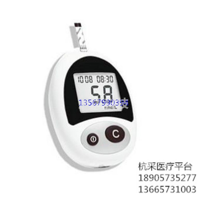 杭采 杭采三诺 血糖-测试仪 WL-2型 杭采其他分析仪器
