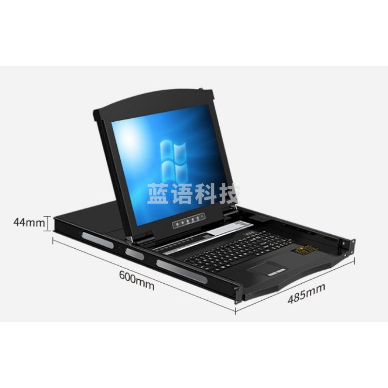 麦森特（MAXCENT）AE-1708  kvm切换器 8口17英寸VGA接口 玻璃仪器