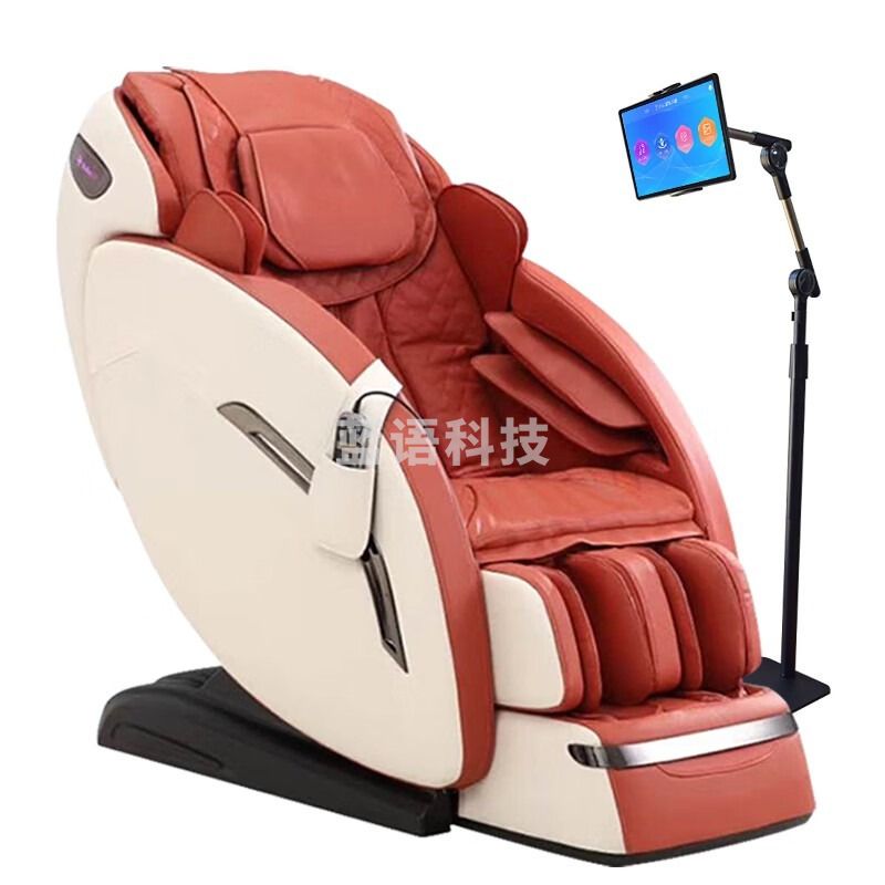 伍贰伍 WEW-XWS8-A恒温热疗音乐放松设备一体柒壹零 心理仪器