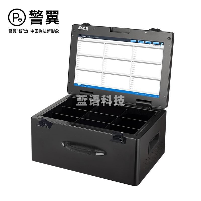 警翼采集工作站S2高速采集17英寸超清触摸屏9口桌面式1T储存 安全用仪器