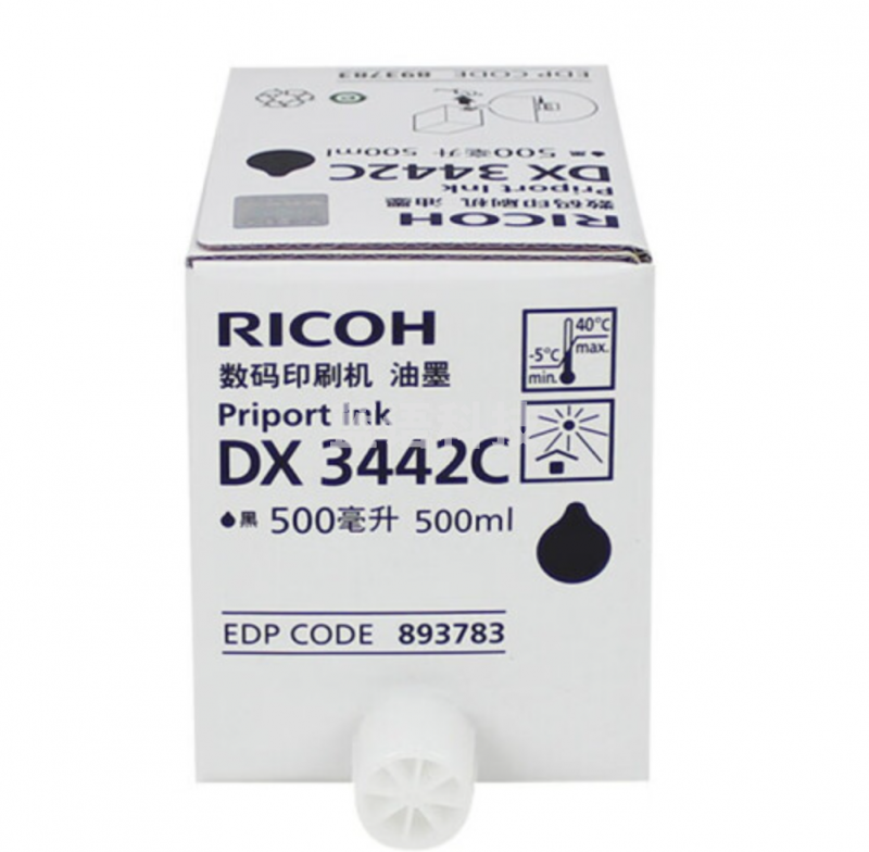 理光DX 3442C 型油墨 5支/盒