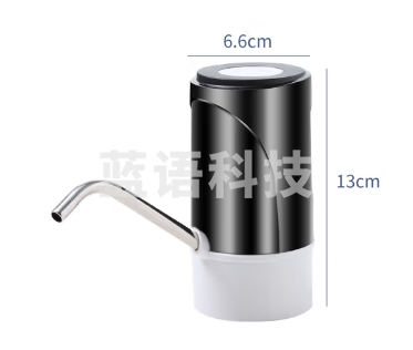 拜杰(Baijie)桶装水抽水器电动抽水泵压水器纯净饮水桶抽水器桶装水办公室抽水机饮水机自动上水器 黑色S20