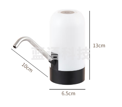 拜杰抽水器桶装水抽水器上水器水桶水泵电动抽水器吸水器饮水机压水器MX-801