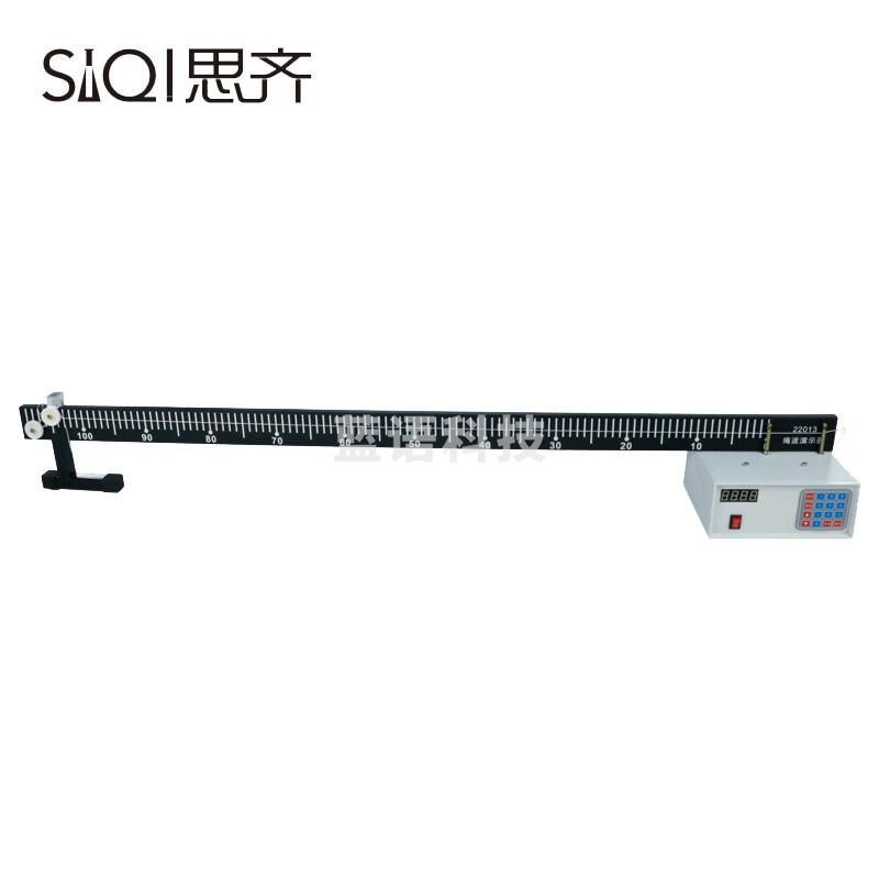 思齐 绳波演示器 绳驻波实验器研究在线上形成驻波的条件高中物理教学演示实验仪器（单位：个) 教学仪器