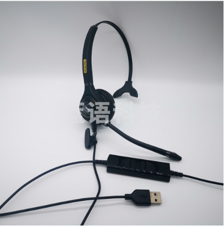 AI主动智能降噪语音耳机支持USB TYPE-C接口话务耳机屏蔽周围背景噪音