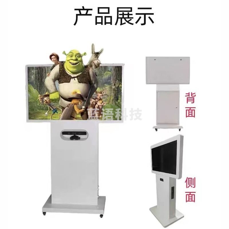 阅扬 智能呐喊宣泄仪器 心理仪器