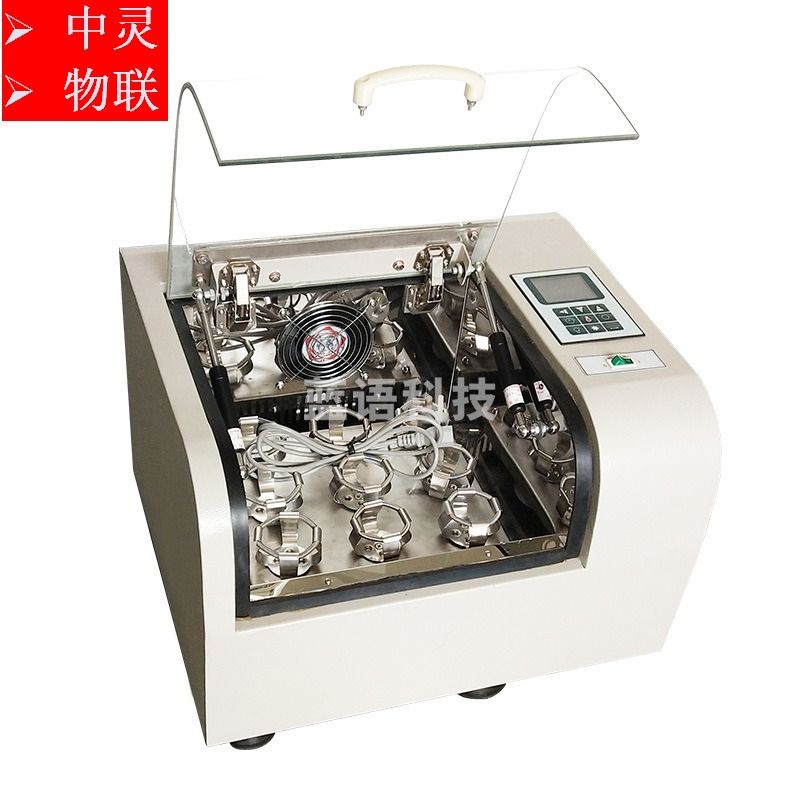 叶拓 THZ-100/98A 单层回旋振荡式摇床 低温培养摇床 恒温振荡器 光学测量仪器