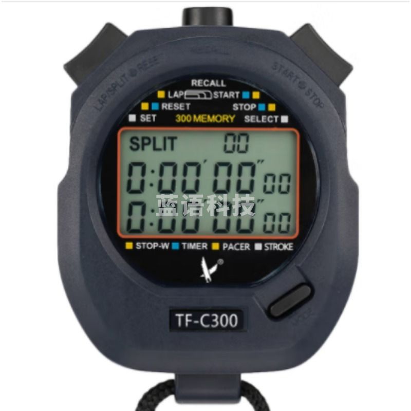 天福 TF-C300 多功能计时秒表 存数据防水 表 三排300道