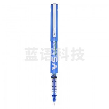 百乐(PILOT)BXC-V5 直液式走珠笔可换墨胆 0.5mm 蓝色