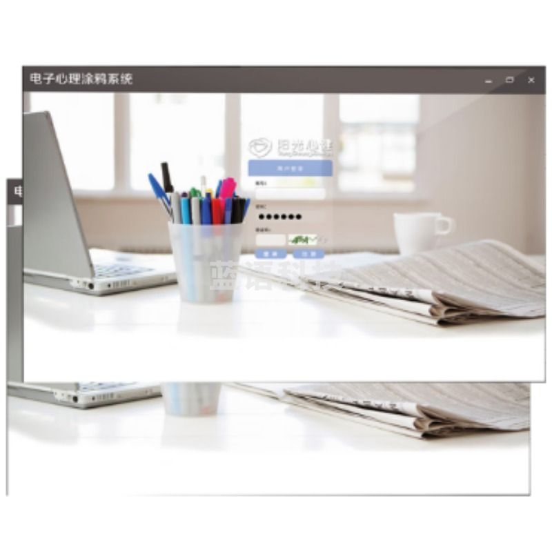 阳光心健 电子心理涂鸦系统 心理咨询室32寸触摸屏版电子涂鸦软件（单位：件） 仪器