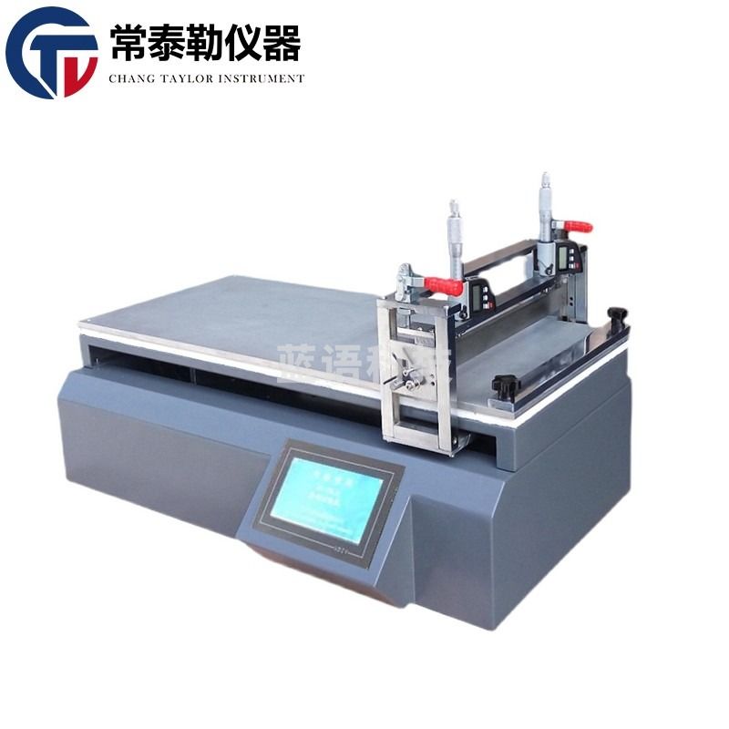 -SIGMA sfmit线棒刮刀式涂布机 自动涂膜器涂布机涂膜机 实验室小型试验机 线棒式 仪器仪表零部件
