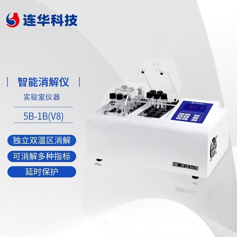 连华科技 5B-1B(V8) 30孔双温区智能消解仪柒壹零 其他分析仪器