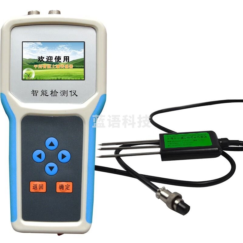 爱德克斯/EDKORS 爱德克斯 CP-SW 便携式土壤水分测定仪 水文仪器