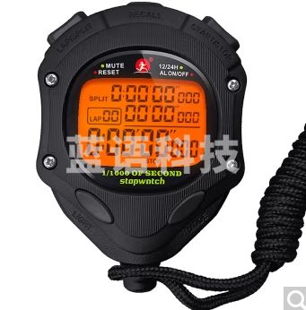 秒表计时器金属表多功能电子表定时器闹钟田径比赛运动跑步表