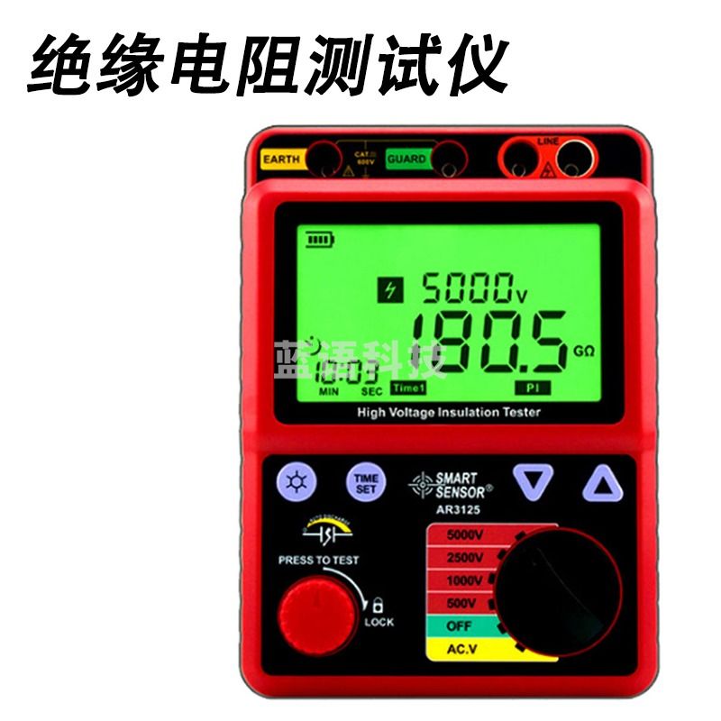 希玛/SMART SENSOR AR3125数字绝缘电阻测试仪接地兆欧表 测绘专用仪器