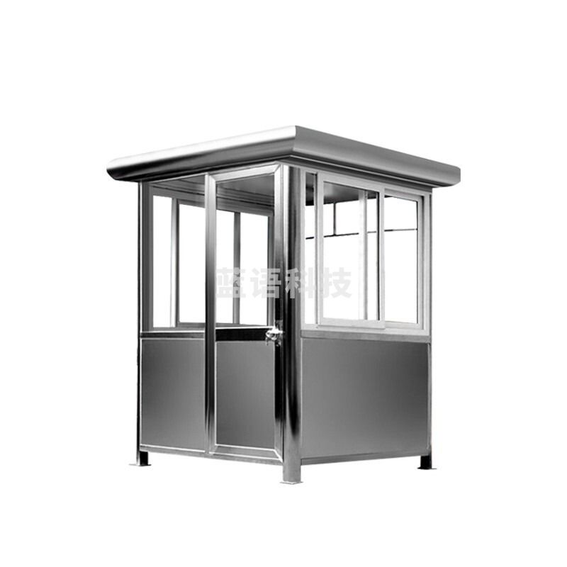 芊华 岗亭不锈钢保安亭户外可移动阳光房门卫保安室岗亭厂家物业 SWS-BXGGT不锈钢 教学仪器