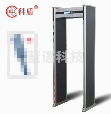 中科盾 安检门金属探测仪 磁共振室高精度18区探测器ME860E（单位：件）