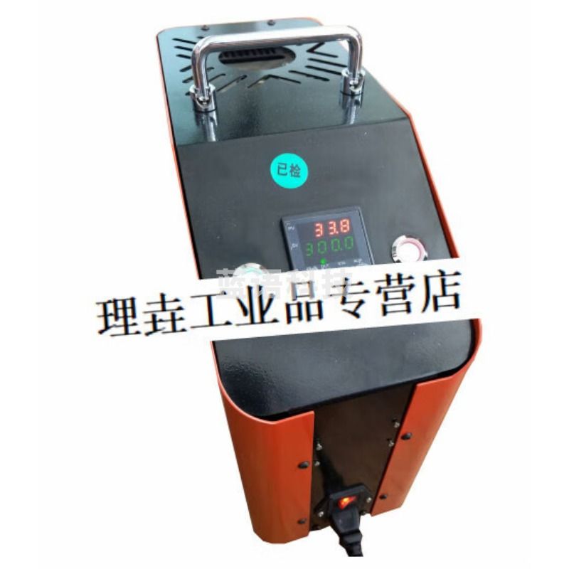 DWTPC JDW150A干体炉温度校验仪船用热电阻温度检测炉干井式校定炉设备 150~1200℃ 干井式校验炉