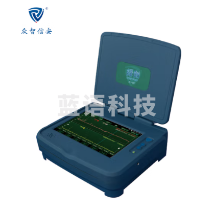 众智信安 ZXA-Z32全频检测查找设备标配(单位：件）