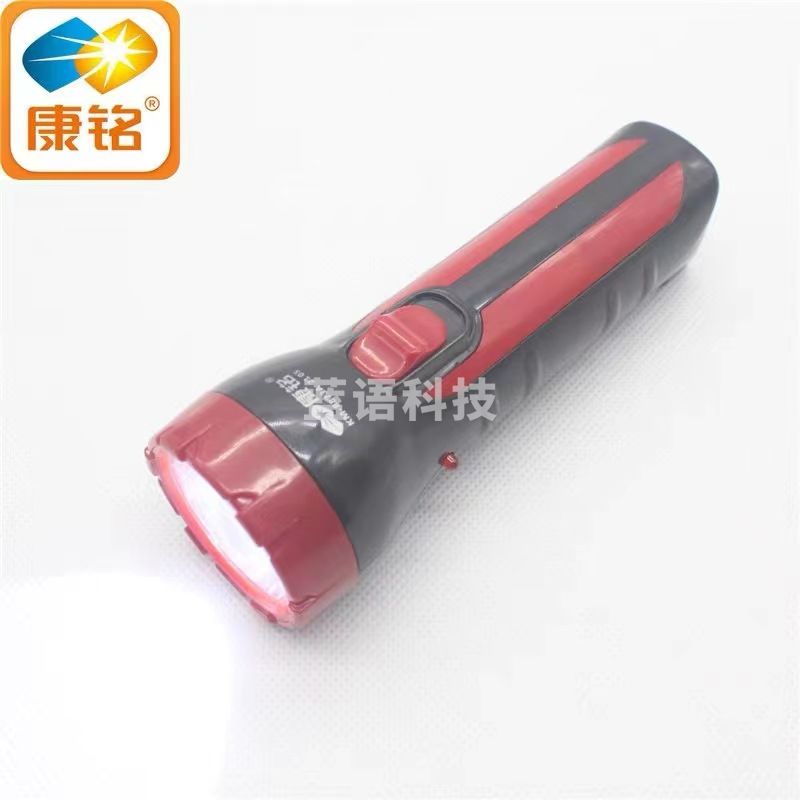 康铭 LED手电筒