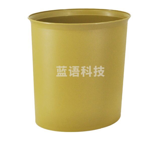 超宝(CHAOBAO)B-236A 酒店宾馆阻燃小号垃圾桶 8L阻燃椭圆杏色