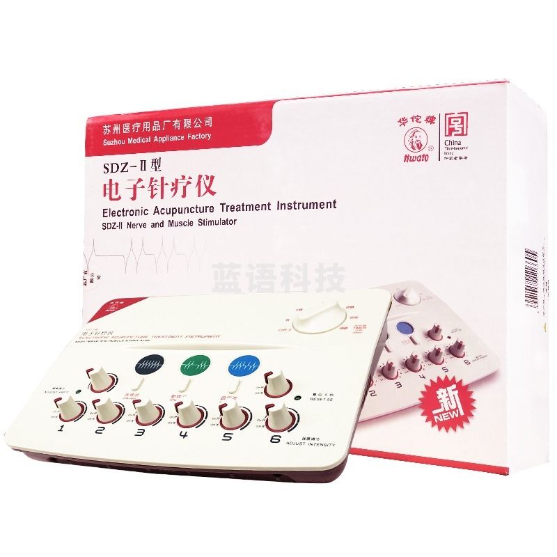 华佗牌 SDZ-II 中频仪 生理仪器