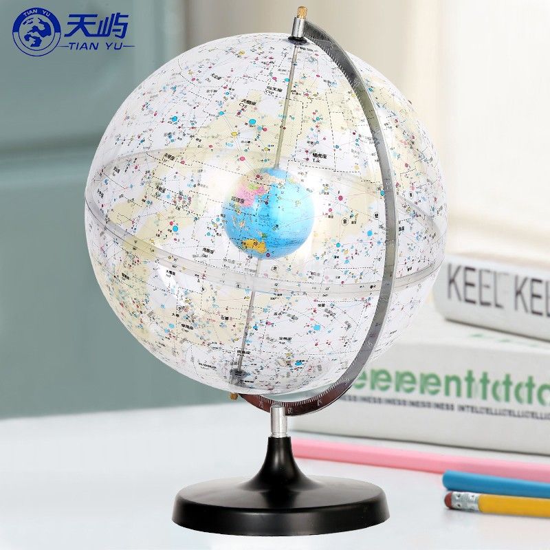 天屿 32CM大号透明天球仪星座地球仪 地理高清学习模型仪器 教学教具学生实验器材 教学仪器