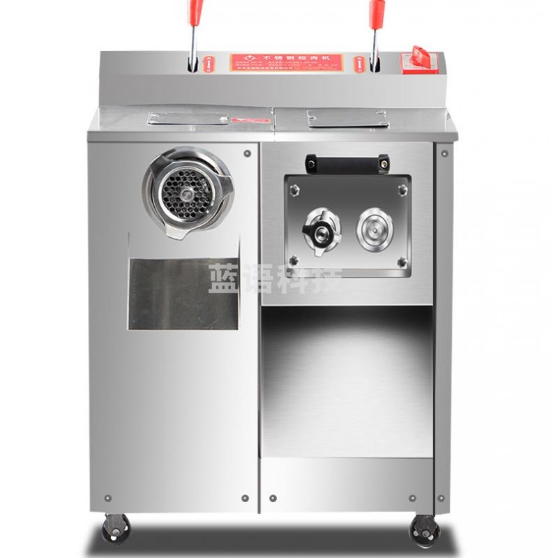 正元 立式绞肉机 其他量仪