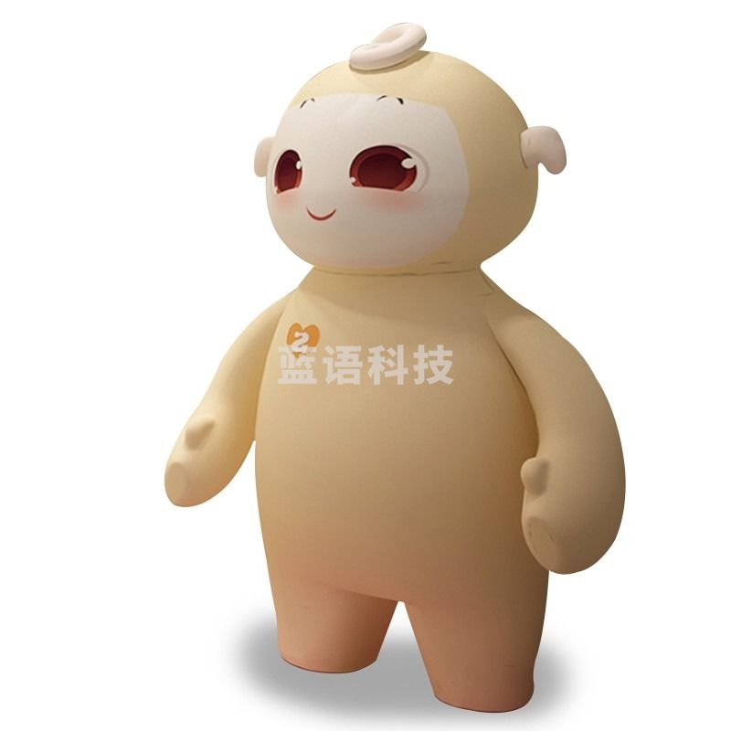 伍贰伍 心理智能爱心抱抱人 小学版 心理仪器