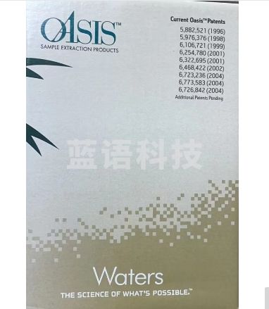 沃特世 其他试验仪器及装置