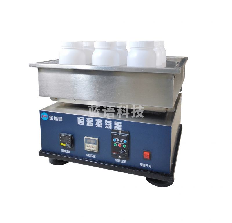 金蓉园 恒温水浴水平振荡器固体毒性浸出土壤电导率的测定