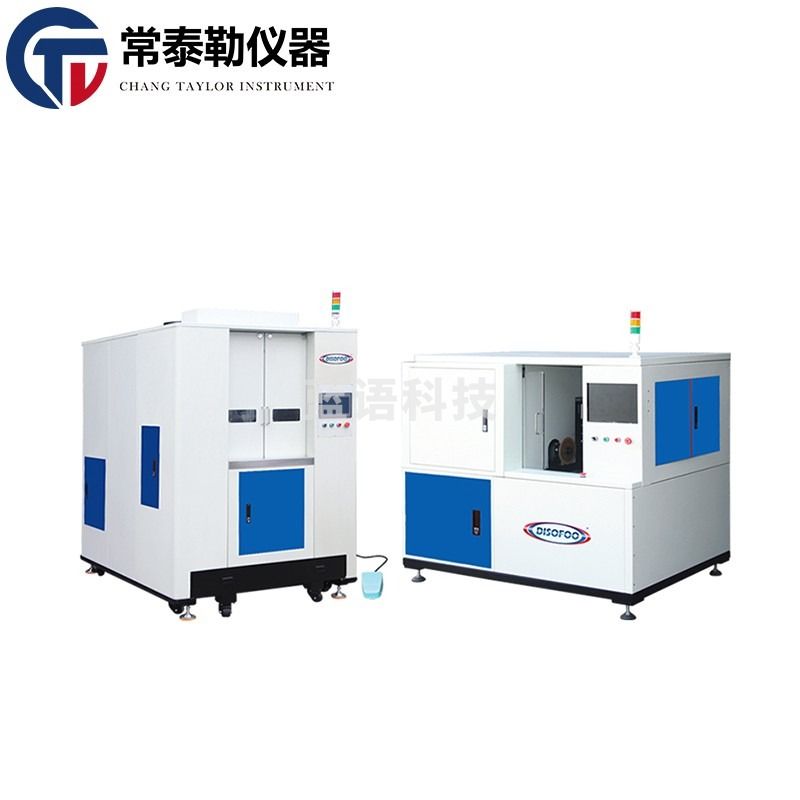 SIGMA sfmit铸件智能切割机全自动铸造自动化浇冒口切割毛刺打磨机设备 铸件智能打磨机 仪器仪表零部件-