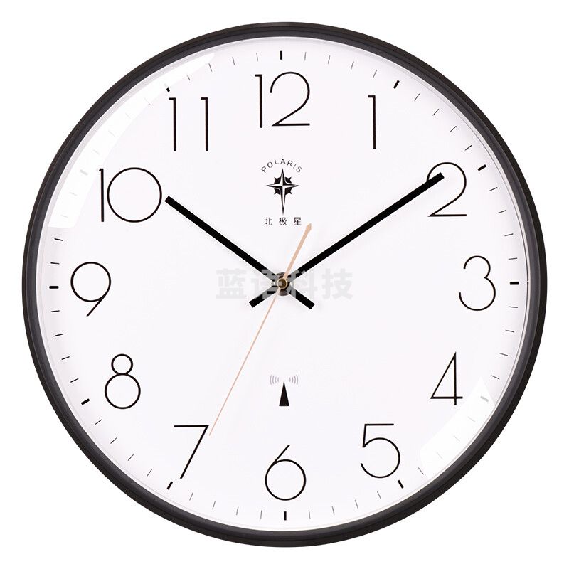 北极星 挂钟 动对时电波钟 7955