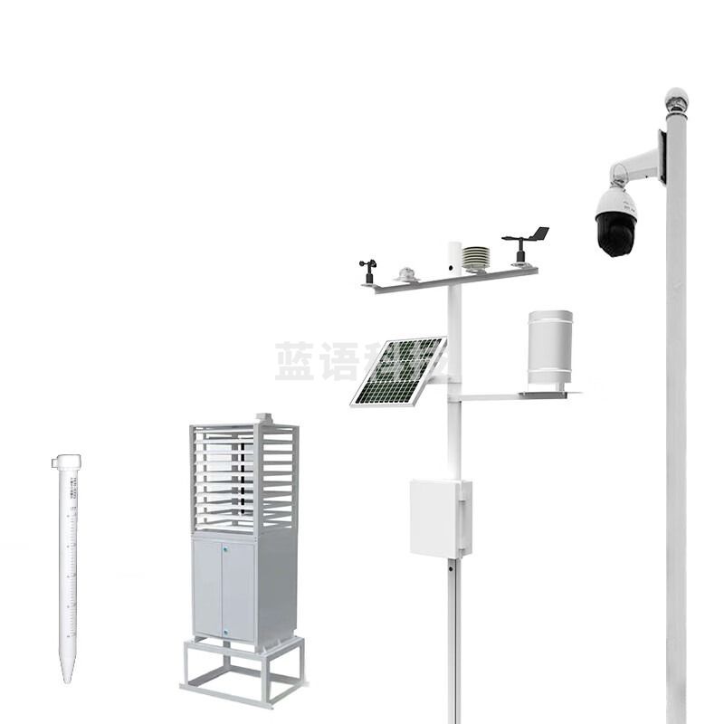 元族 基础款W像素 虫情测报灯  农林牧渔专用仪器