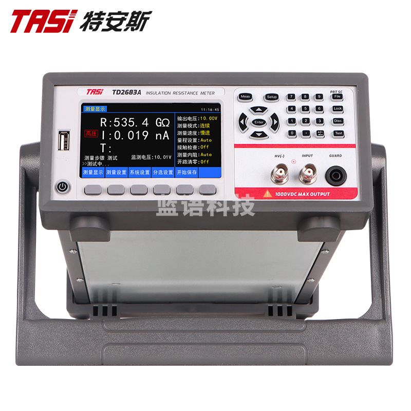 特安斯 绝缘电阻测试仪电子摇表 500V1000V数字电工兆欧表 接地电阻测试仪