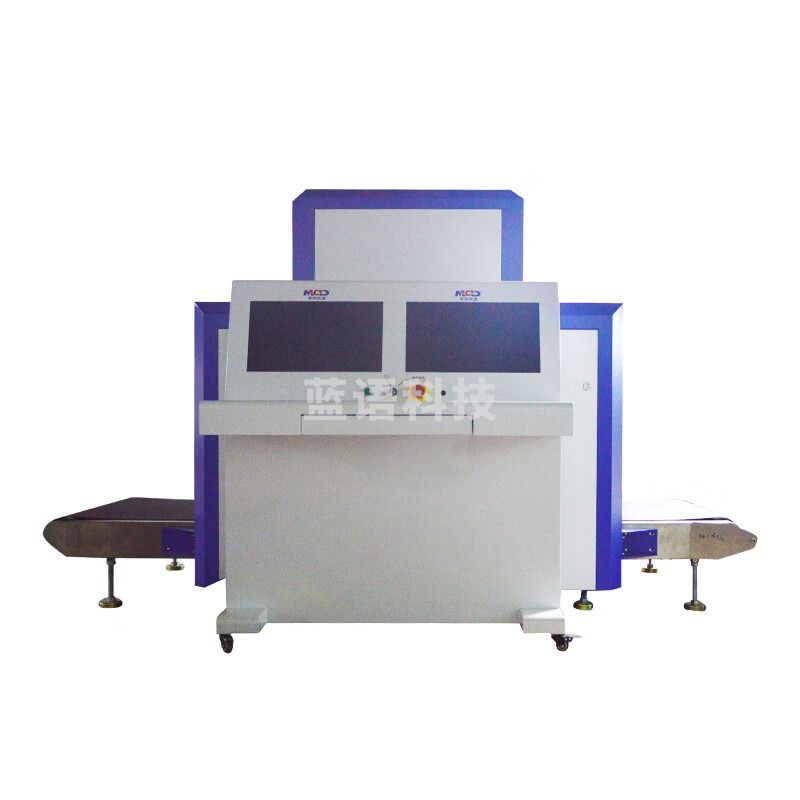 美创达诚/MCD MCD-8065A  X光安检机8065A过包机，检测包裹危险品检查安全检查车站安检机 其他分析仪器