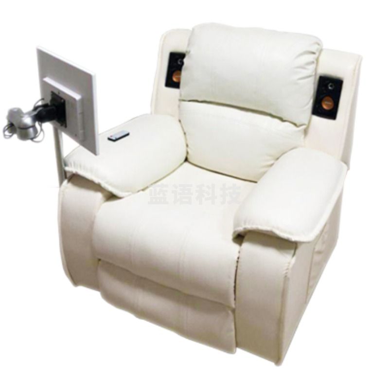 -贝思恋 标准型音乐放松椅 心理仪器-