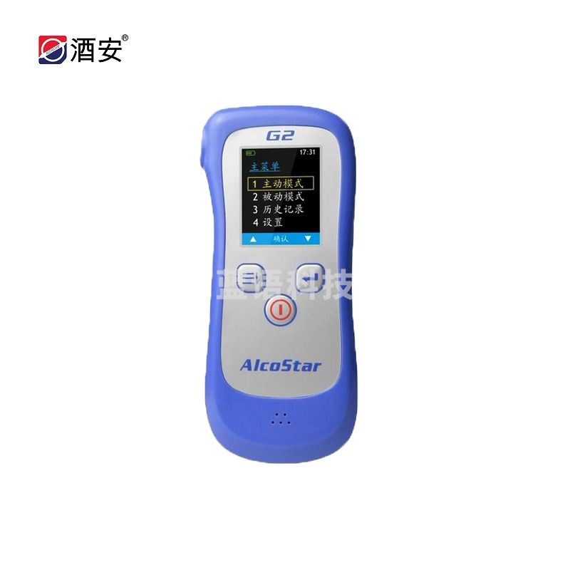 酒安  G2  酒精测试仪  测绘专用仪器