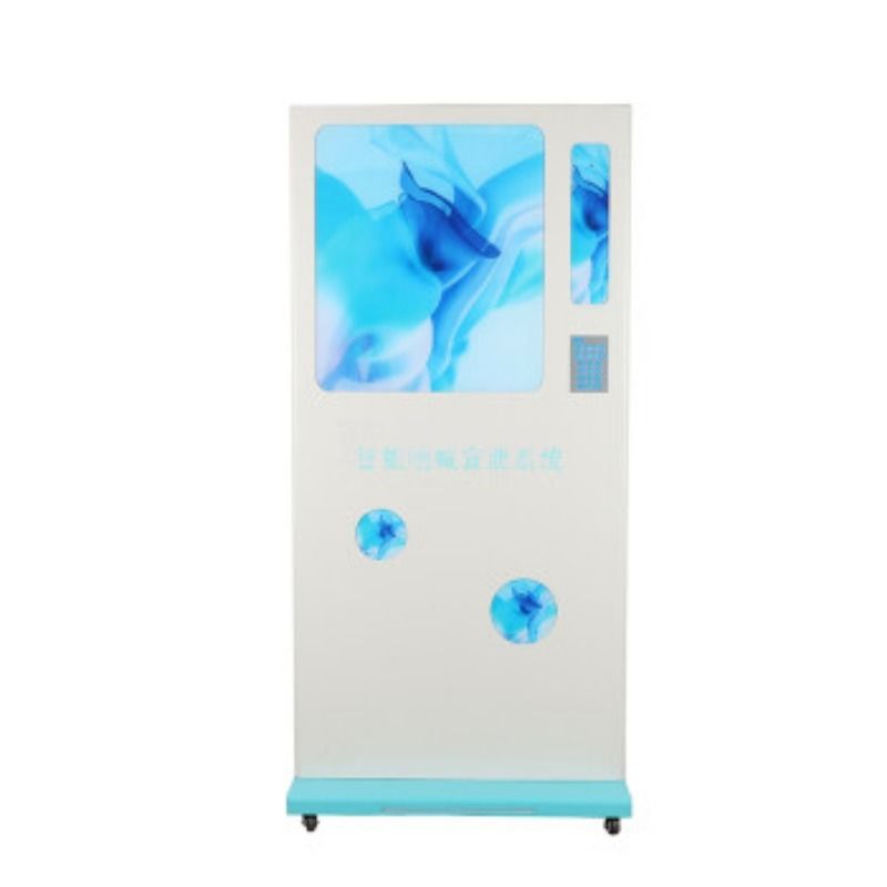 容大天成/RDTC 容大天成 XXNH 智能减压呐喊宣泄仪柒壹零 心理仪器