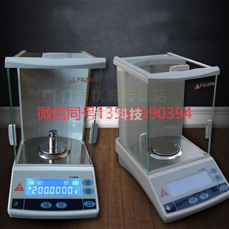 天马 福禄克(FLUKE) F1508数字式绝缘电阻测试仪高精度兆欧表电阻测试仪电子数字摇表 F1508兆欧表5档50-1000V