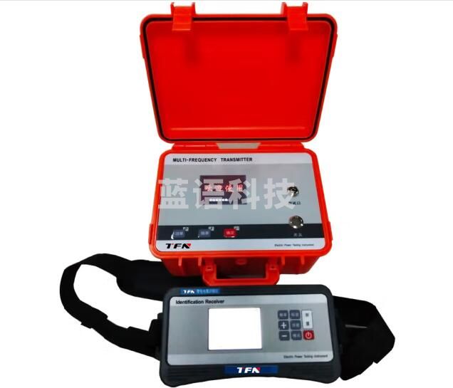 TFN AD800 带电电缆识别仪 电缆相位识别仪 多功能电缆线路识别仪普查仪