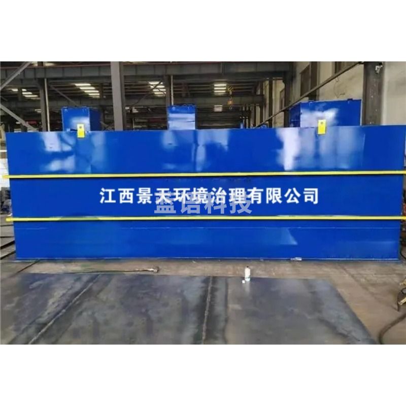 陶氏/T 景天 JXJT-160T/d 一体化MBR膜污水处理设备 学科专用仪器设备