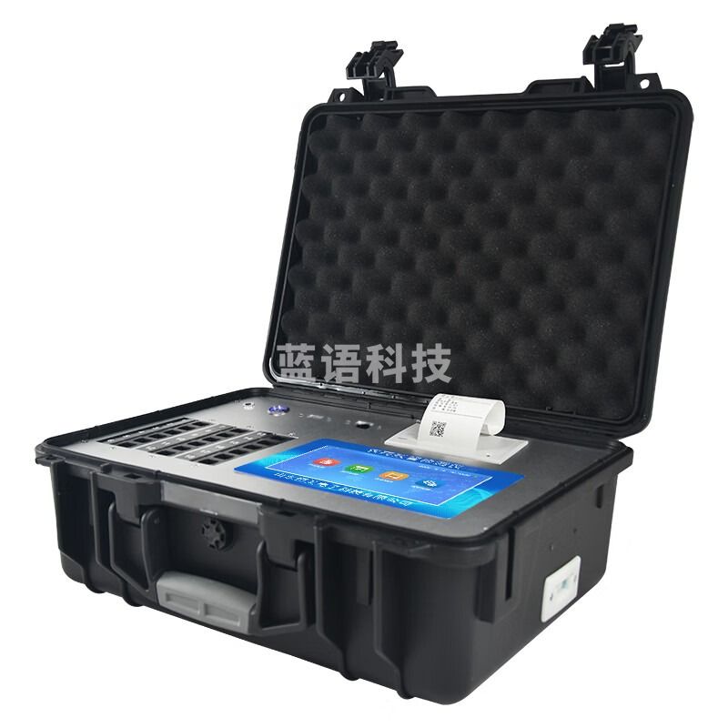 云异恒美 HM-NSY农残留检测仪 农残留检测仪蔬菜水果茶叶高精度速食品安全分析测定仪 测绘专用仪器