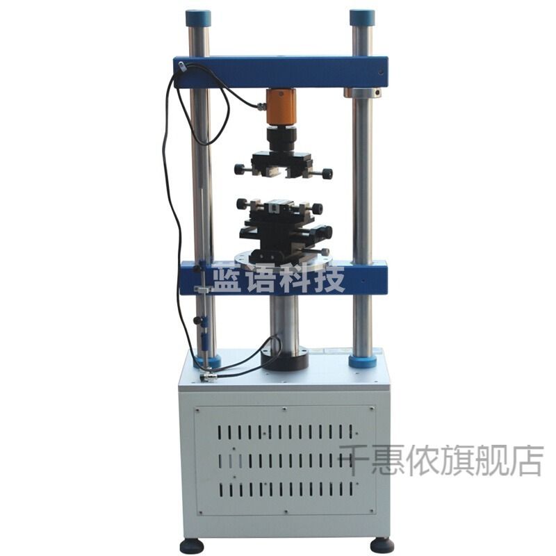 力辰 1220S全自动插拔力试验机立式插拔寿命机线束端子寿命仪 主机一套 (含) 教学仪器
